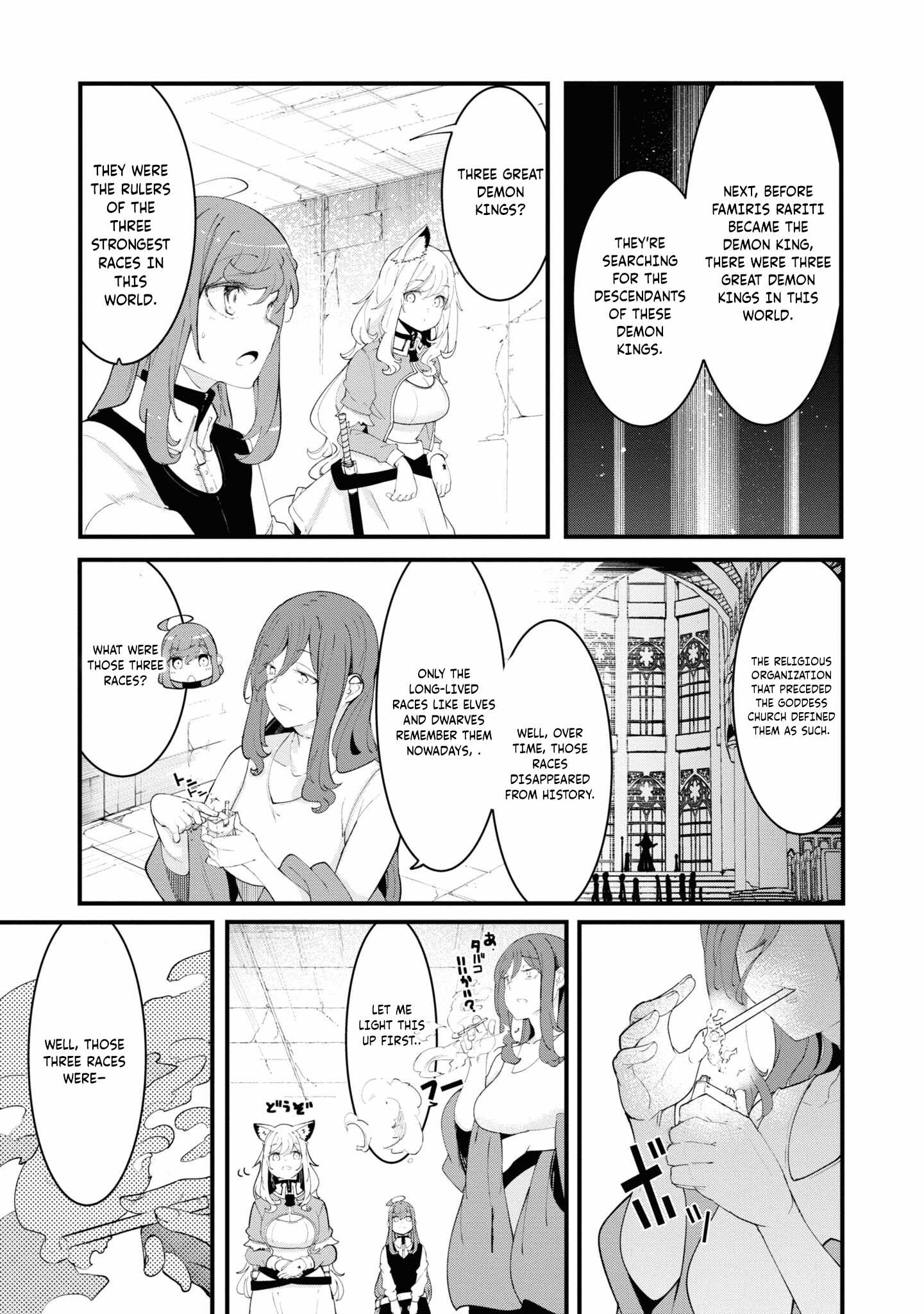 Seichou Cheat de Nandemo Dekiru You ni Natta ga, Mushoku Dake wa Yamerarenai You Desu Chapter 75 47